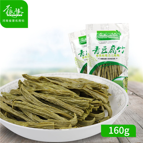 振豫160g青豆腐竹 绿色有机零添加 腐竹厂家批发