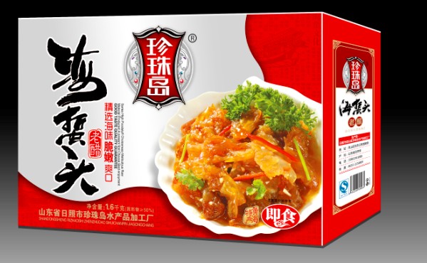 长期供应即食海蜇、海蜇礼盒