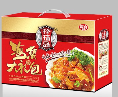 海蜇大礼包