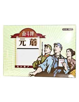 奋斗牌元蘑180g
