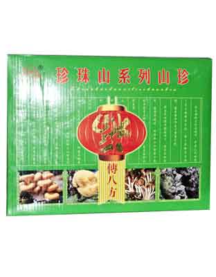 福传八方