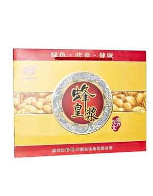 蜂皇浆