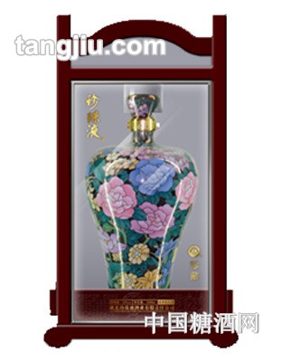 珍珠液典藏5000ML