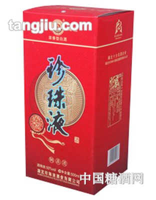 珍珠液银鼎酒