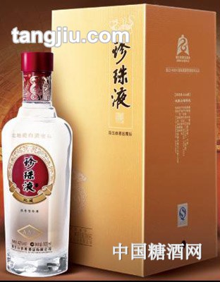 珍珠液3A