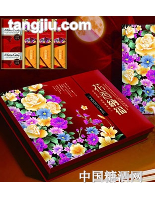 真子月饼花香纳福豪华盒