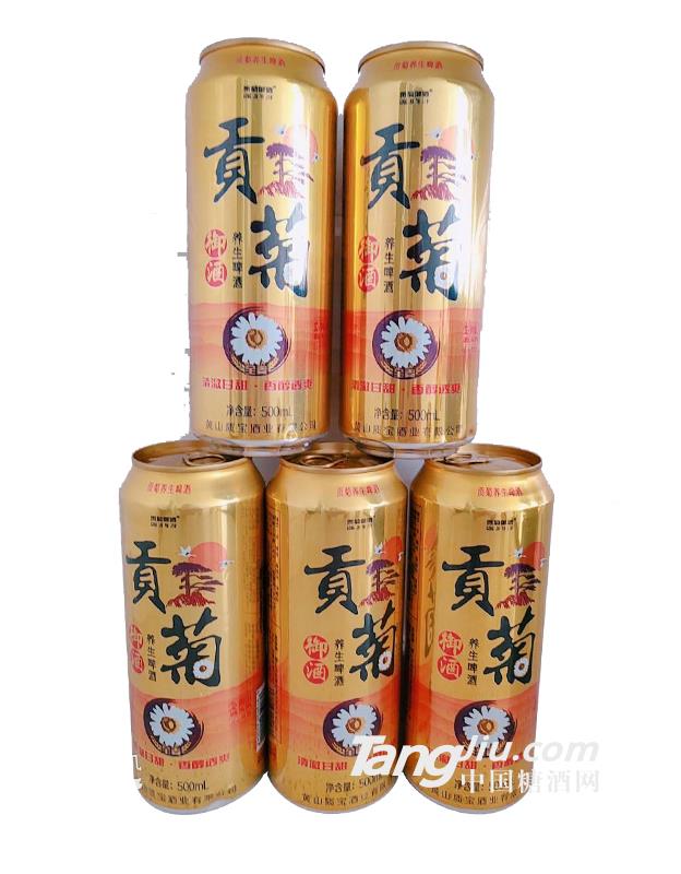 贡菊养生啤酒 