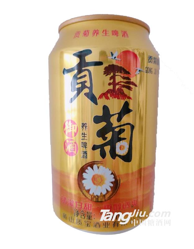 贡菊养生啤酒 