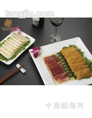 富贵双方