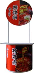 促销台