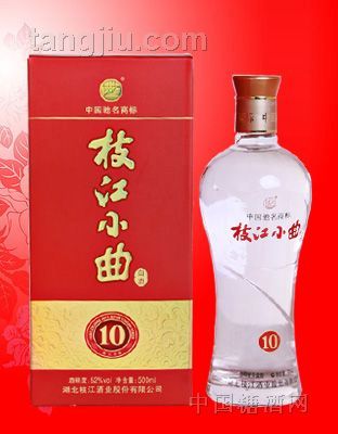 枝江小曲10年52度
