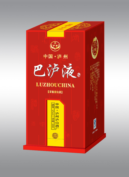 巴泸液
