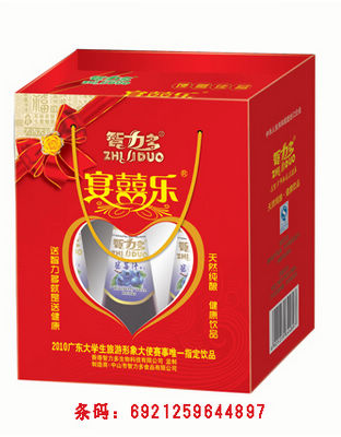 智力多礼盒