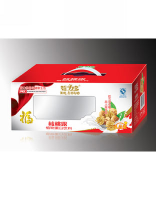 智力多红色核桃礼盒盒