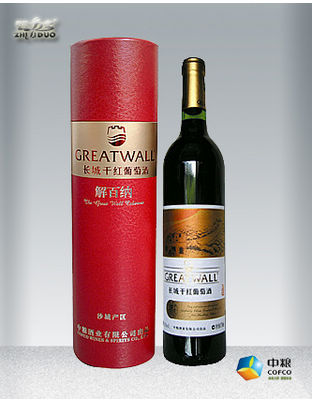 中粮长城金冠