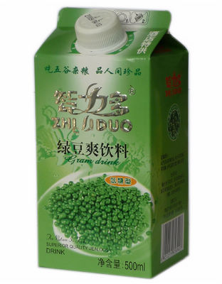 500智力多绿豆爽