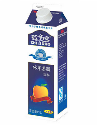 1000智力多冰苹果