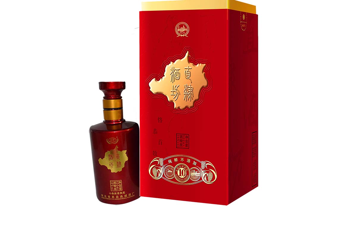 直隶窖龄系列*10年