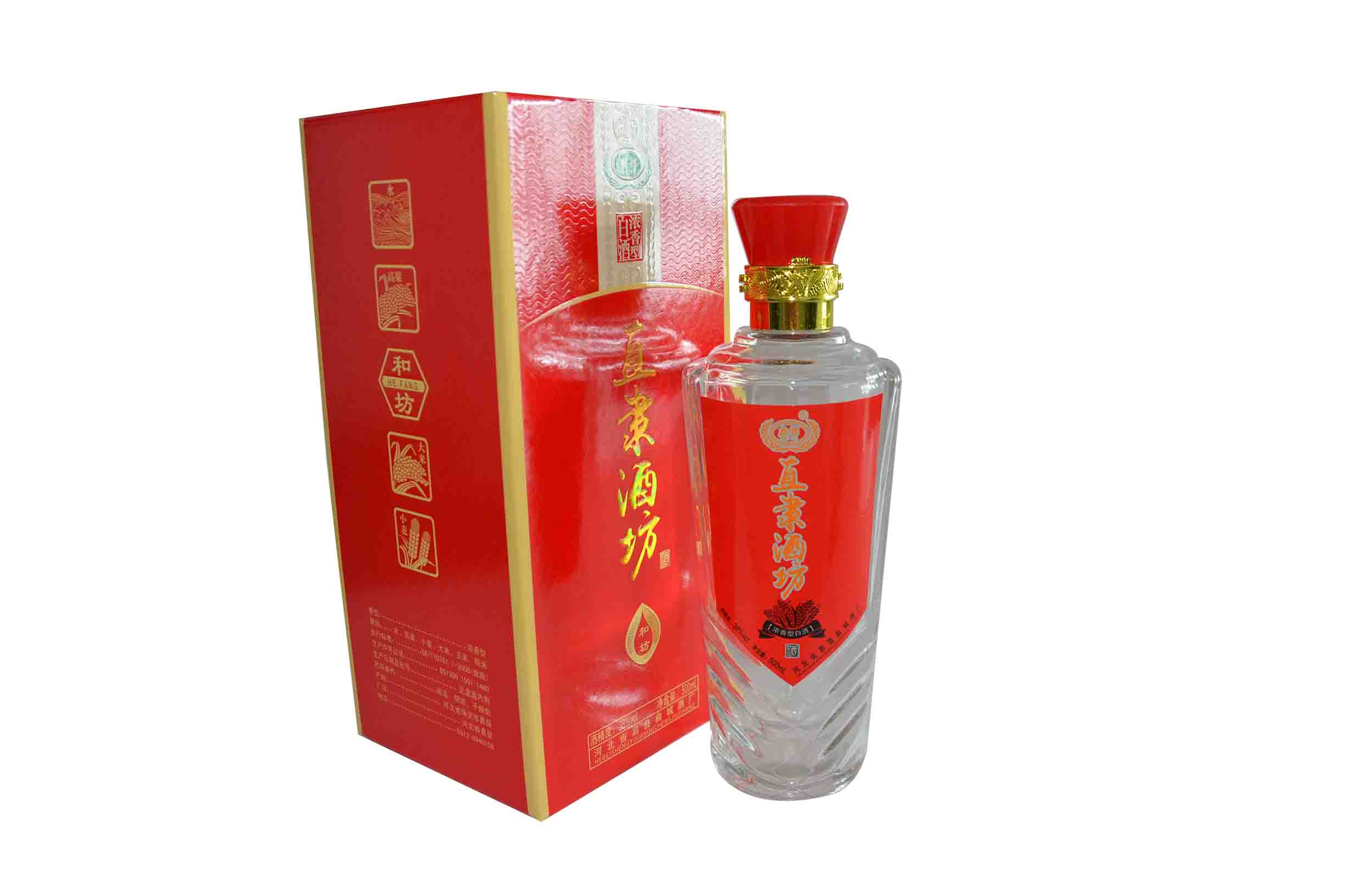 惠众系列&#183;和坊