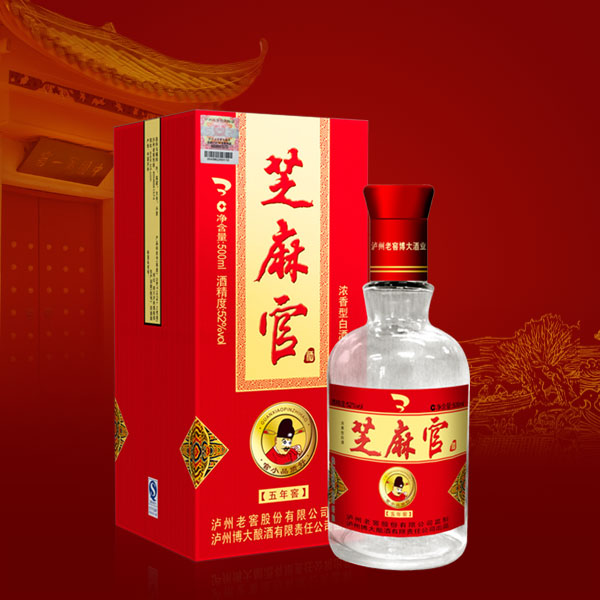 泸州老窖芝麻官五年窖