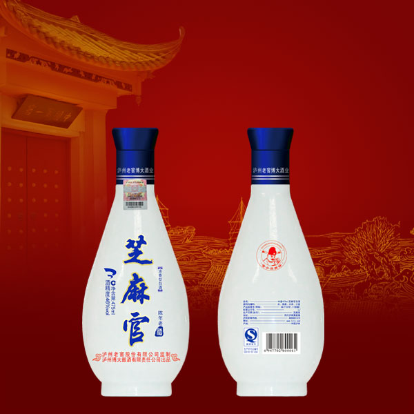 泸州老窖芝麻官陈年老酒