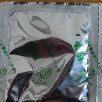 河南调味料厂家供应方便面汤包（浓香鸡汁粉包）
