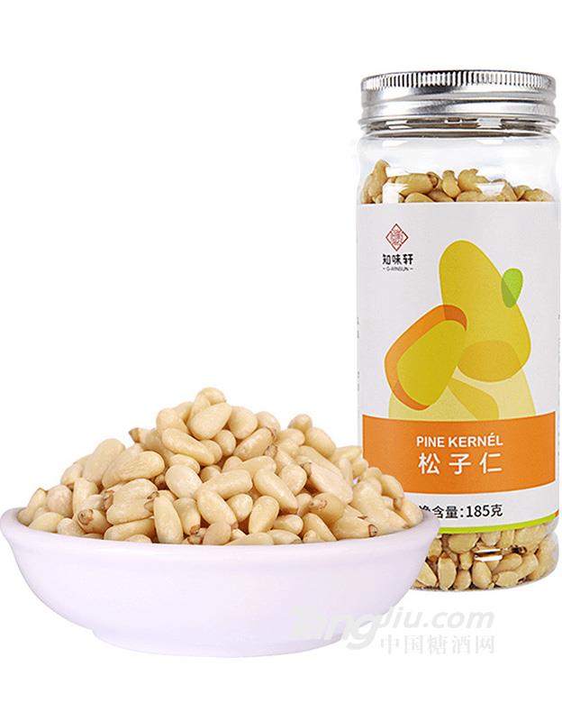 知味轩开口松子仁