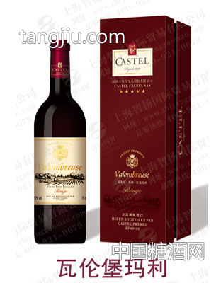 瓦伦堡玛利干红葡萄酒