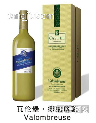 瓦伦堡捷纳珍酿