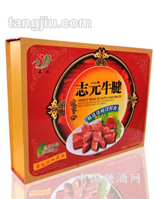 精品礼盒（牛腱）