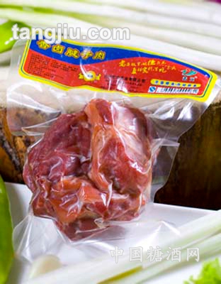 志元香卤腱子肉