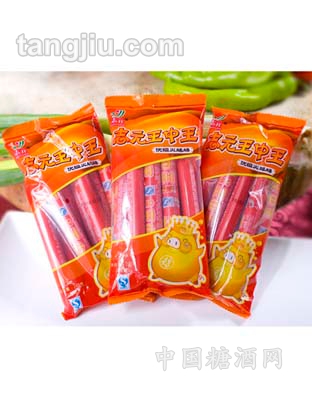 志元王中王袋装