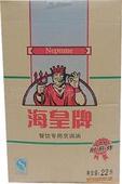 供应色拉油