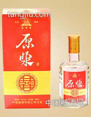 红盒原浆酒-中德酿酒