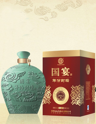 14国宴1988（年份封坛）