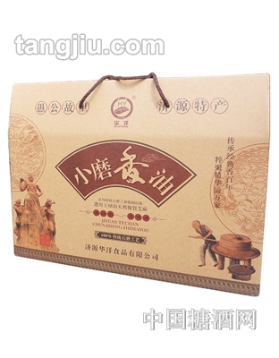 华洋小磨香油礼盒