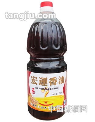 石人山莊宏运香油2.5L