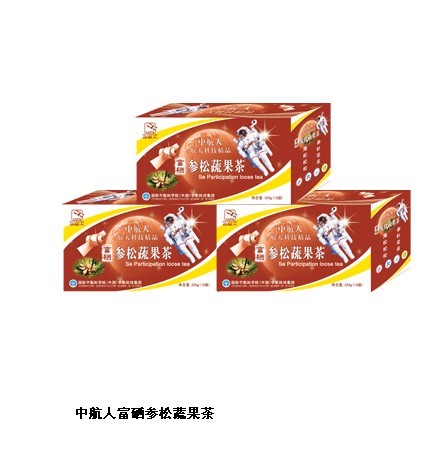 “参”好更好，“茶”好血管好