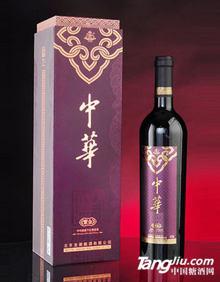 中华紫金 干红葡萄酒