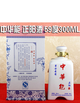 正阳酒59度300ml