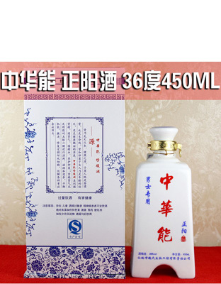 正阳酒36度450mL