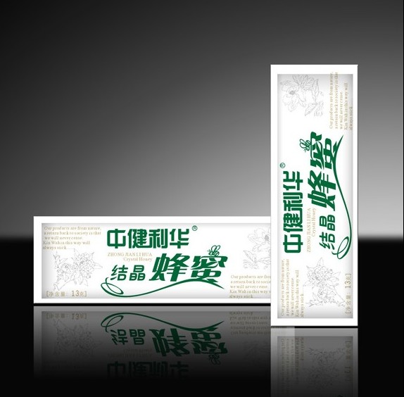 供应中健利华结晶蜂蜜