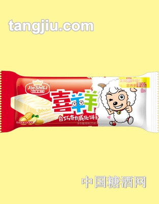 杰士利喜羊羊威化饼干