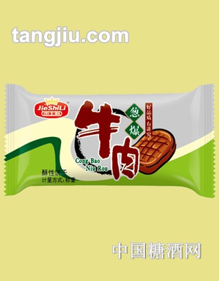 杰士利葱爆牛肉饼干