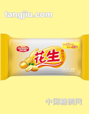 杰士利花生饼干