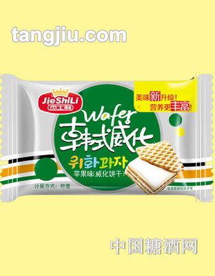 杰士利方块威化苹果味