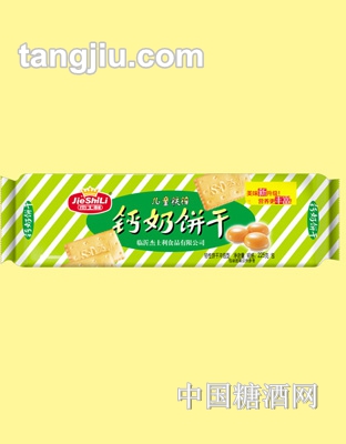 杰士利绿色钙奶饼干225g