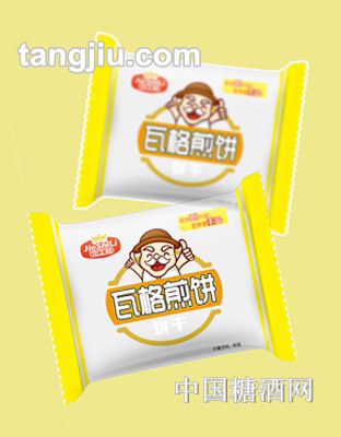 杰士利瓦格煎饼