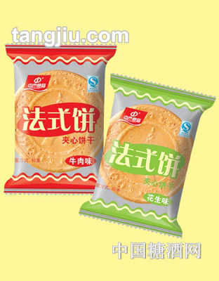 杰士利法式饼