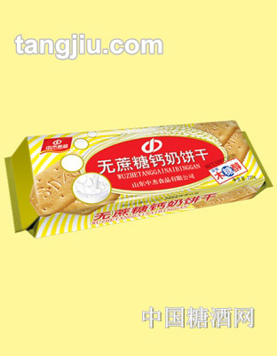 中杰无蔗糖钙奶饼干225g